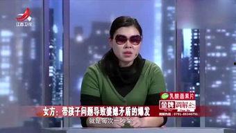 天涯爆料人揭秘视频,视频内容深度剖析