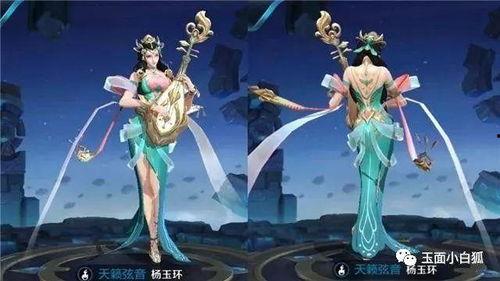 杨玉环开服爆料视频下载,揭秘游戏亮点与玩法攻略